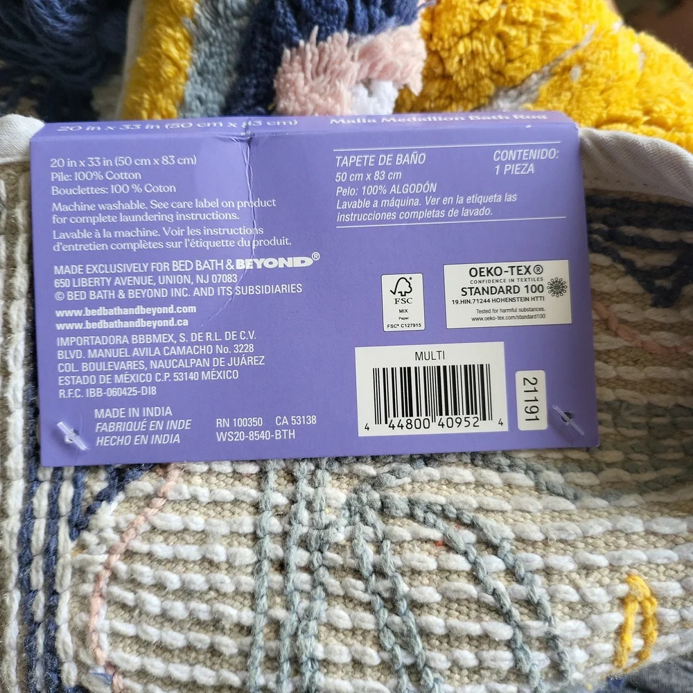 Bath Rug 20